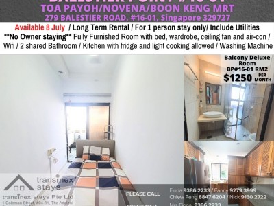 Room for Rent/279 BALESTIER ROAD, #16-01, Singapore 329727/ Available 8 July - 279 BALESTIER ROAD, #16-01, Singapore 329727 