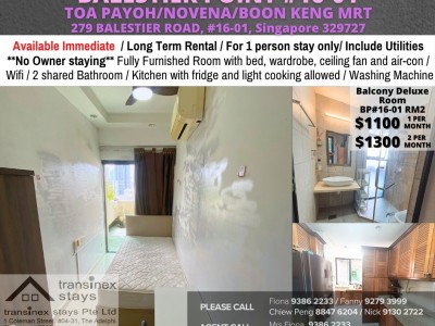 Homates 新加坡 - Toa Payoh 大巴窯 - 279 BALESTIER ROAD, #16-01, Singapore 329727 