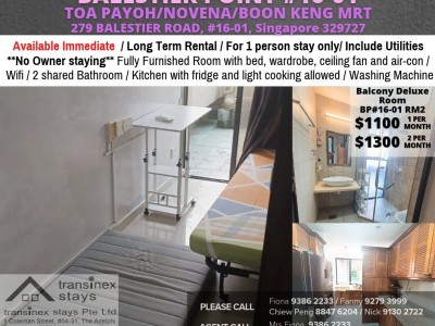 新加坡 -  - 279 BALESTIER ROAD, #16-01, Singapore 329727 
