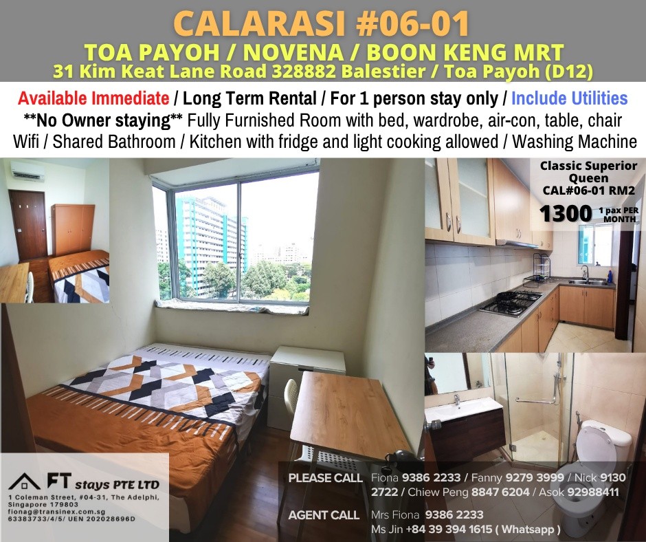 Room for Rent/Calarasi 31 Kim Keat Lane Road, Singapore 328882 / For 1 pax/ Available Immediately - Toa Payoh 大巴窯 - 整個住家 - Homates 新加坡