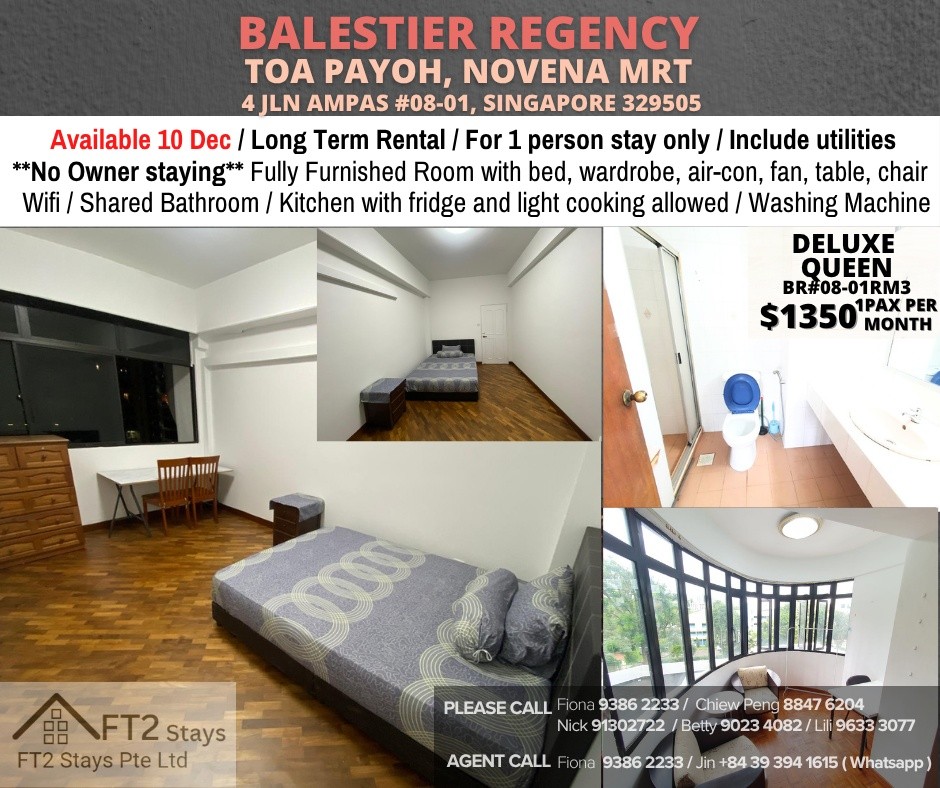 Room for rent / 4 Jln Ampas - Toa Payoh 大巴窯 - 整個住家 - Homates 新加坡