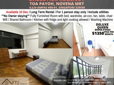 新加坡 -  - 4 Jln Ampas #08-01, Singapore 329505