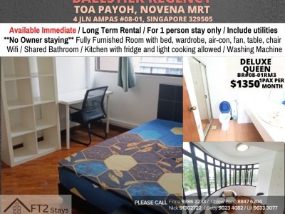新加坡 -  - 4 Jln Ampas #08-01, Singapore 329505