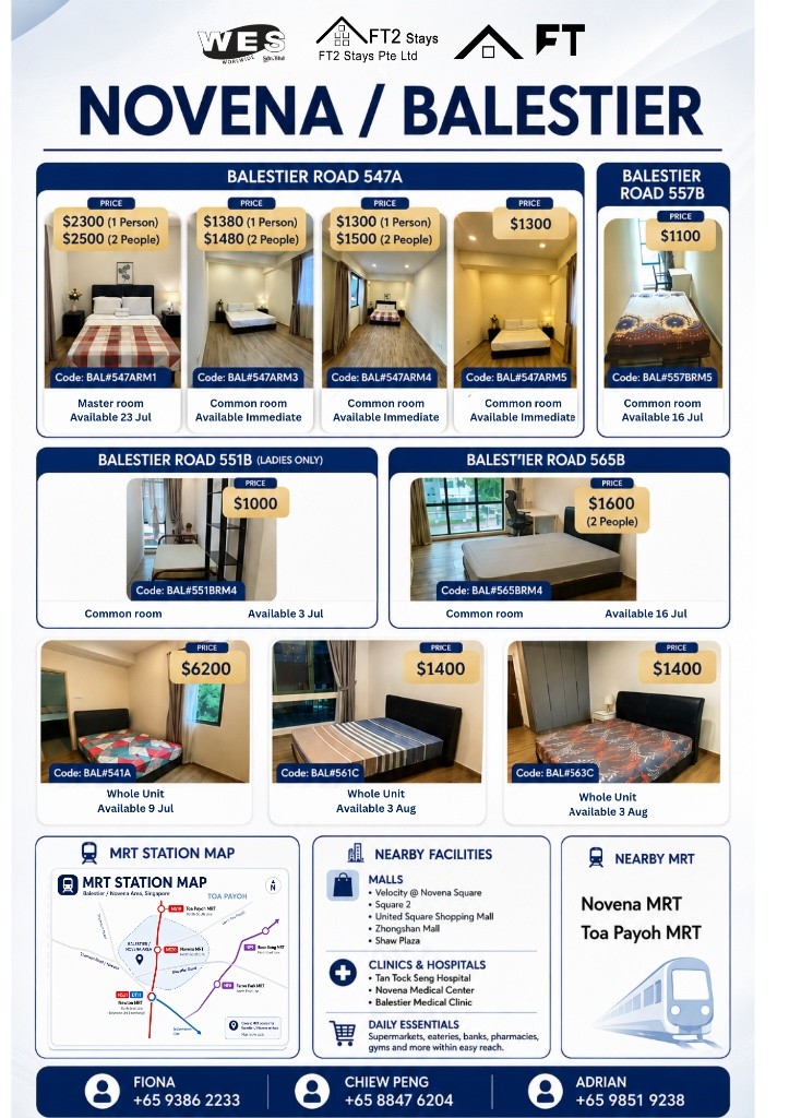 Room for Rent/ 547A Balestier Road/Common Room/For 1 pax/Available Immediate - Toa Payoh - Flat - Homates Singapore