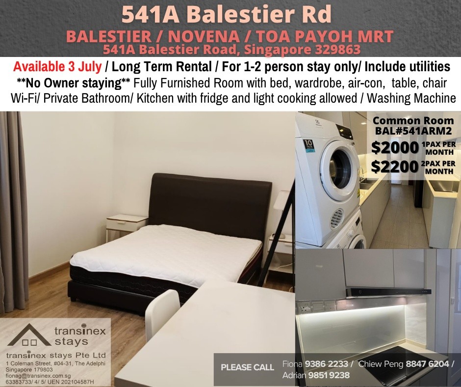 Common Room for Rent/ 541A Balestier Road, Singapore 329863/ Available 3 Jul - Novena - Flat - Homates Singapore