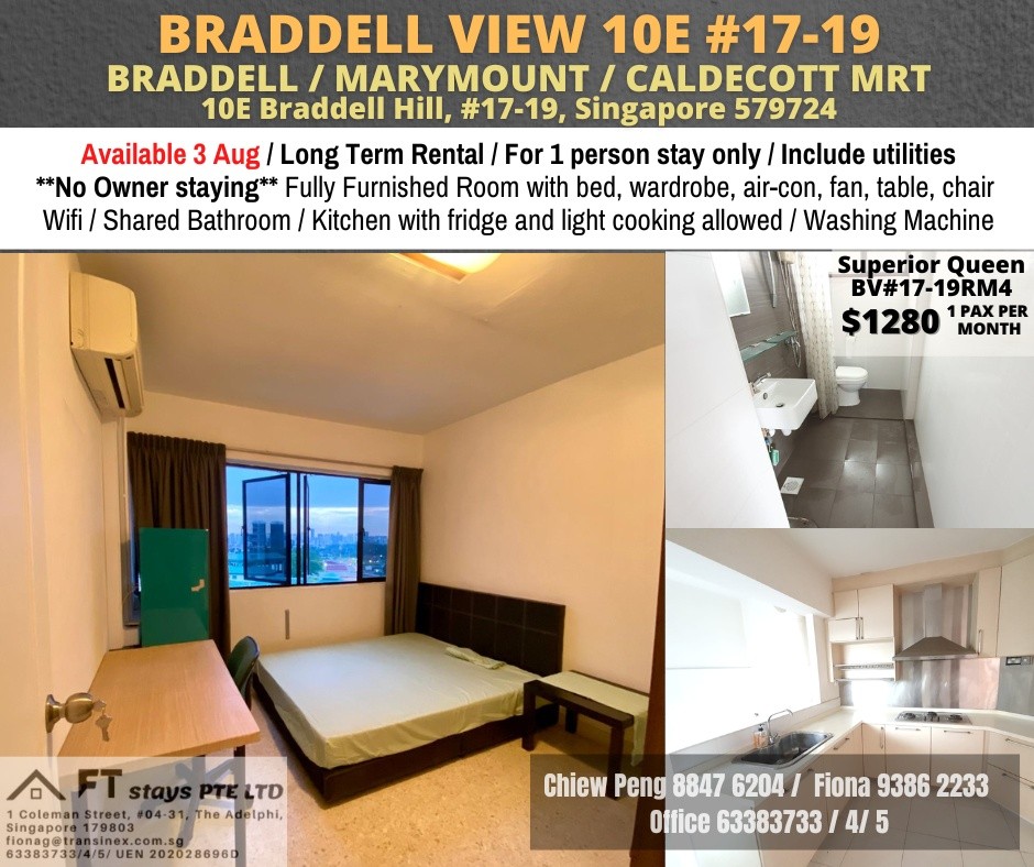 Common Room for Rent/ 10E Braddell View, Singapore 579724 / Available 3 Aug - Ang Mo Kio 宏茂橋 - 整個住家 - Homates 新加坡