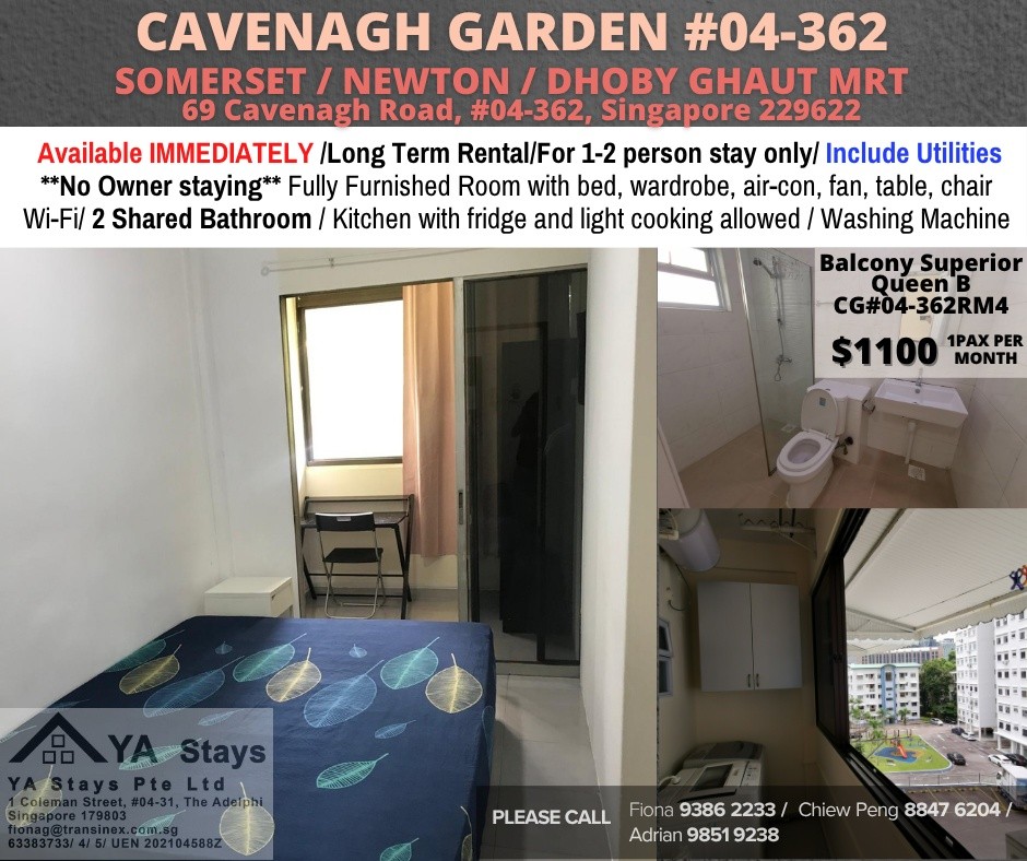 Room for rent / SOMERSET / NEWTON / Common room / 1pax stay / Available immediate - Orchard 烏節路 - 整個住家 - Homates 新加坡
