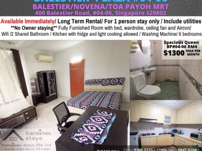 新加坡 -  - 400 Balestier Road, #04-06, Singapore 329802
