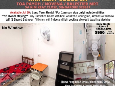 新加坡 -  - 5A Kim Keat Close, Singapore 328917 