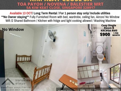 Homates 新加坡 - Toa Payoh 大巴窯 - 5A Kim Keat Close, Singapore 328917 
