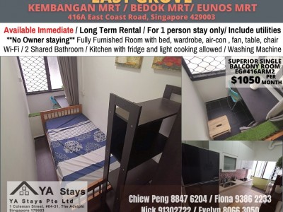 Singapore -  - 416A East Coast Road, Singapore 429003