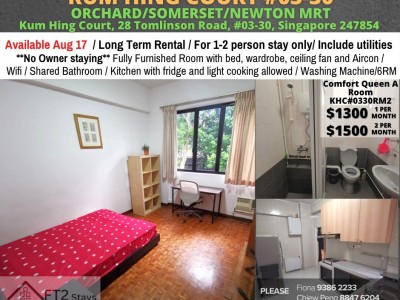 Singapore -  - Kum Hing Court, 28 Tomlinson Road, #03-30, Singapore 247854 