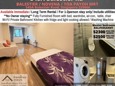 新加坡 -  - 545 Balestier Road, Singapore 329866 