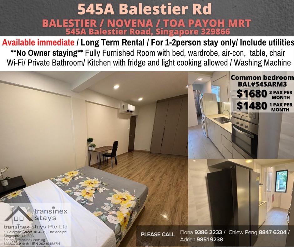 📍Condo Common Room at Balestier -  Available Immediate - Novena 诺维娜 - 整个住家 - Homates 新加坡