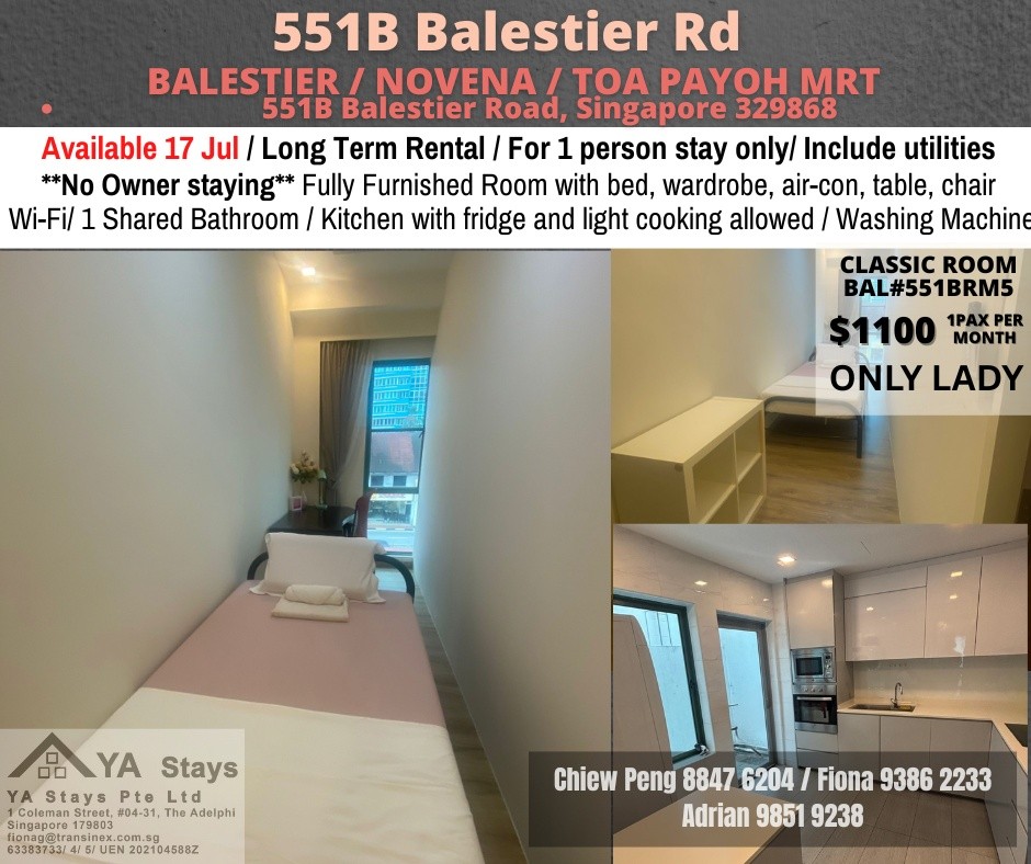 📍Condo Common Room at Balestier -  Available 17 Jul - Novena 諾維娜 - 整個住家 - Homates 新加坡