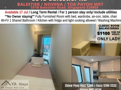 Homates 新加坡 - Novena 諾維娜 - 551B Balestier Road, Singapore 329868 