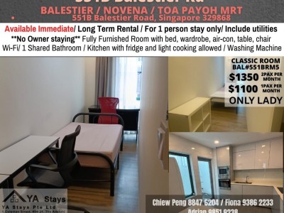 新加坡 -  - 551B Balestier Road, Singapore 329868 