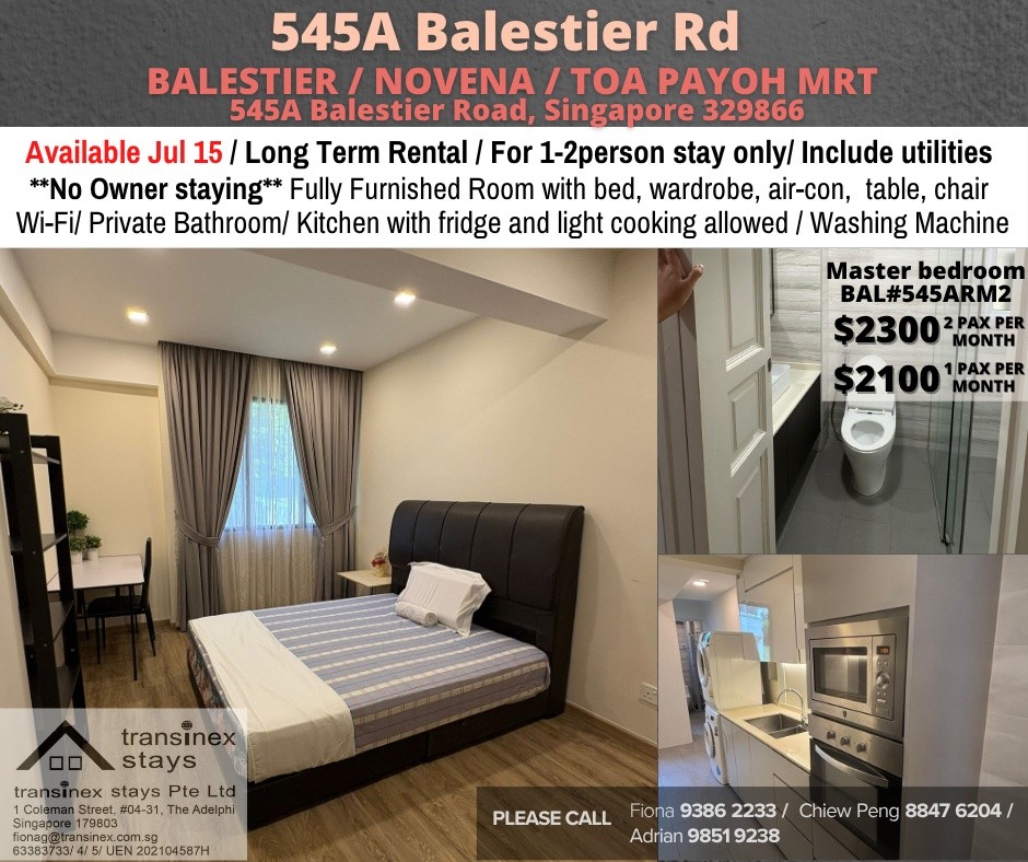 Available 15 July - Master Room at Balestier - Novena 諾維娜 - 整個住家 - Homates 新加坡