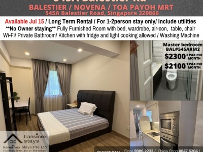 新加坡 -  - 545A Balestier Road, Singapore 329866 