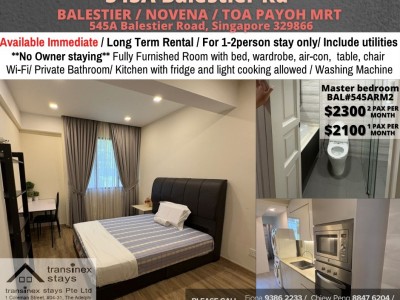 新加坡 -  - 545A Balestier Road, Singapore 329866 