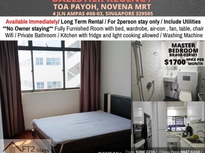 新加坡 -  - 4 Jln Ampas #08-01, Singapore 329505 