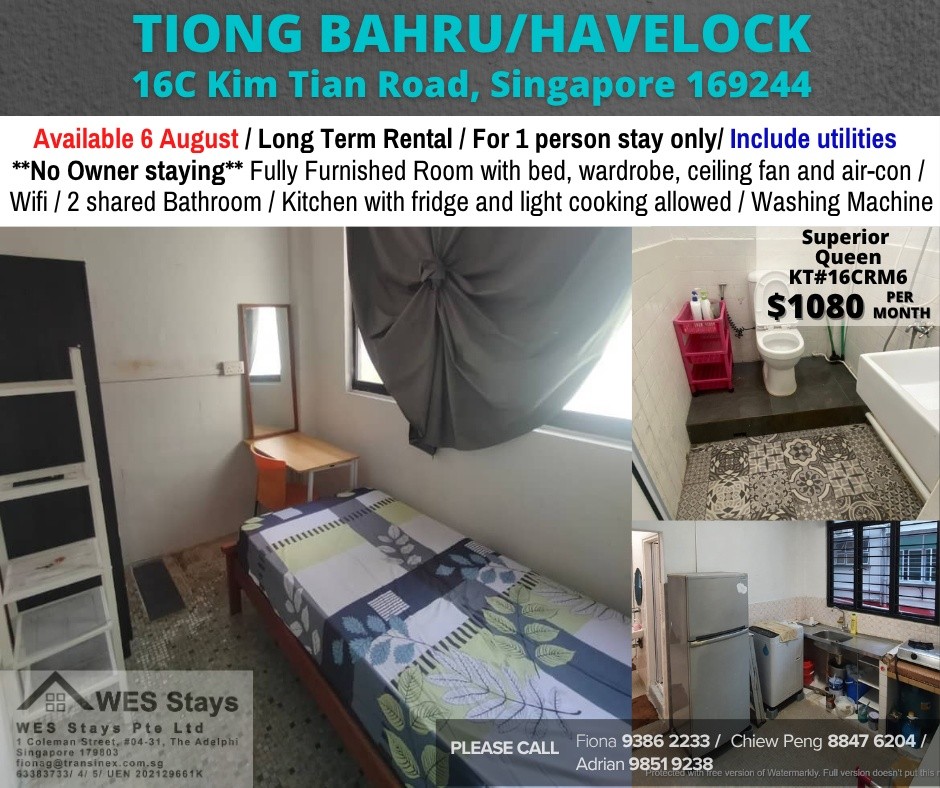 Room for rent / TIONG BAHRU/HAVELOCK / Common room / 1pax stay / Available 6 August - Tiong Bahru 中嗒魯 - 分租房間 - Homates 新加坡