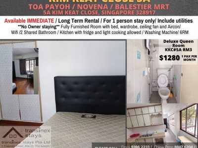 Room for rent / TOA PAYOH / NOVENA / Common room / 1pax stay / Available immediate -  5A Kim Keat Close, Singapore 328917 