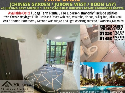 Homates 新加坡 - Jurong West 裕廊西 - 43 Jurong East Avenue 1, Parc Oasis Blk Hibiscus #05-02 Singapore 609778