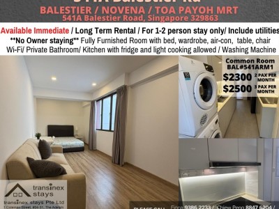 新加坡 -  - 541A Balestier Road, Singapore 329863