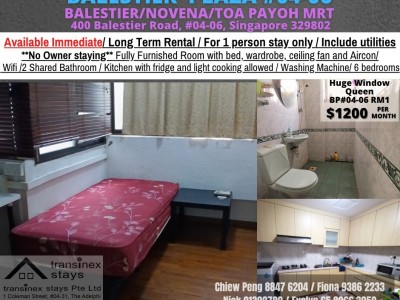新加坡 -  - 400 Balestier Road, #04-06, Singapore 329802
