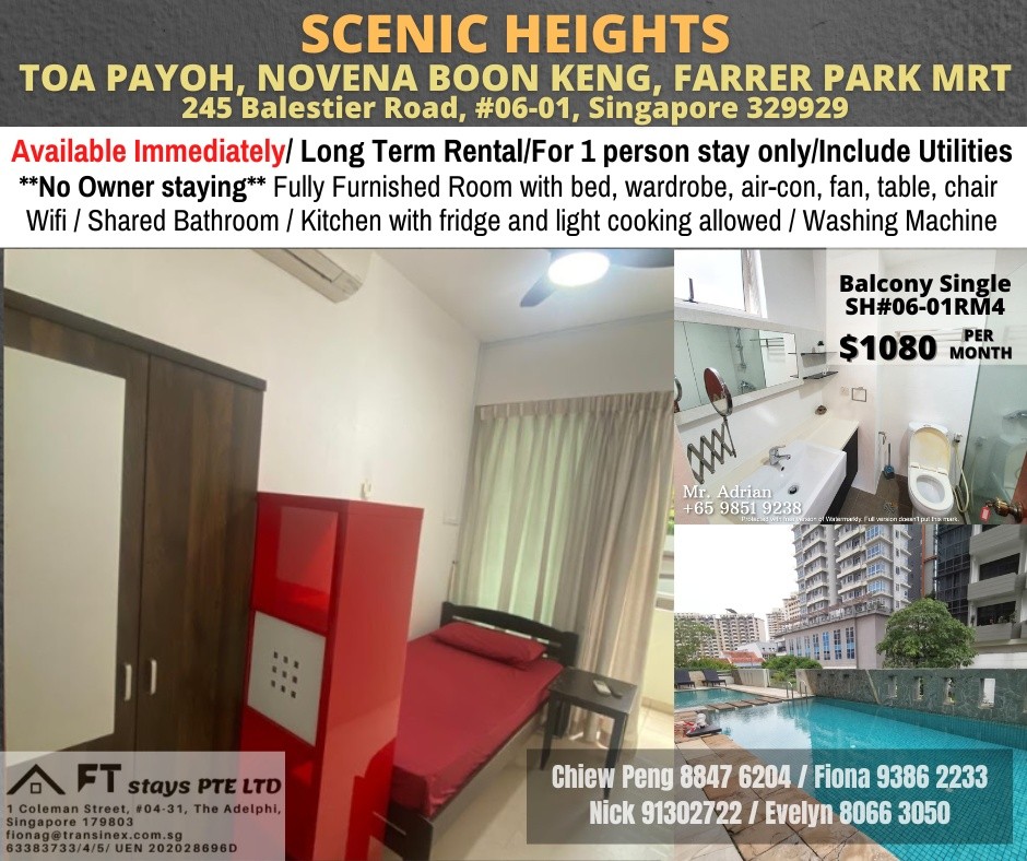 Room for rent / NOVENA / Common room / 1pax stay / Available Immediately - Novena 诺维娜 - 分租房间 - Homates 新加坡