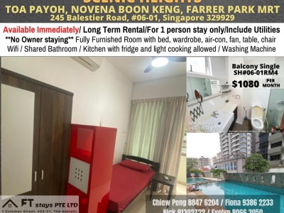 新加坡 -  - 245 Balestier Road, #06-01, Singapore 329929
