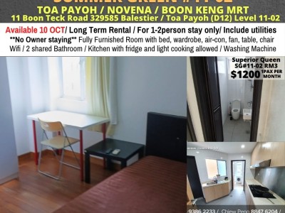 Singapore -  - 11 Boon Teck Road 329585 Balestier / Toa Payoh (D12) Level 11-02
