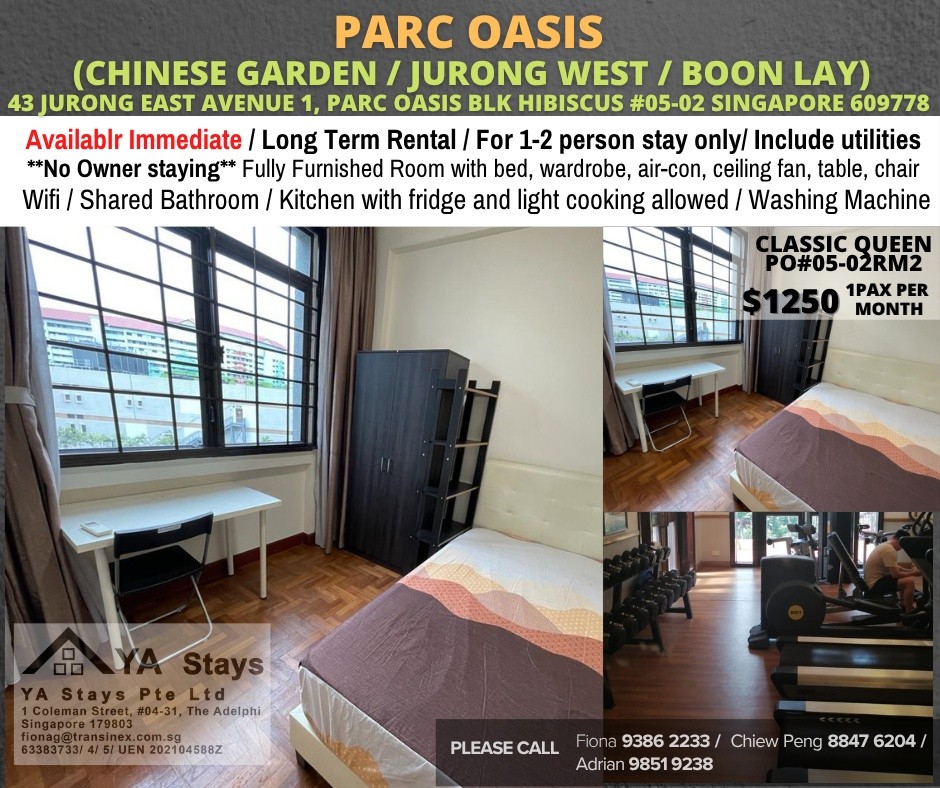 Room for rent / CHINESE GARDEN / JURONG WEST / Common room / 1-2 pax stay / Available Immediately - Jurong West 裕廊西 - 整个住家 - Homates 新加坡