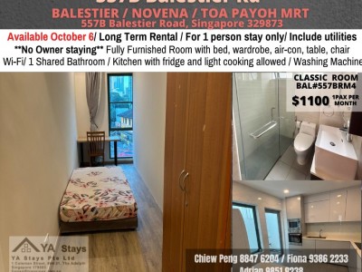 "Room for rent / BALESTIER / NOVENA / TOA PAYOH MRT / Common room / 1pax stay / Available October 6"		 - 557B Balestier Road, Singapore 329873 