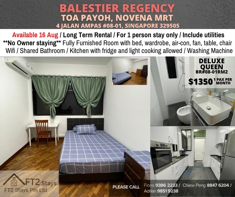 Deluxe Room for rent/ Balestier/ Toa Payoh / 1pax stay / Available Aug 16  - Novena 諾維娜 - 分租房間 - Homates 新加坡