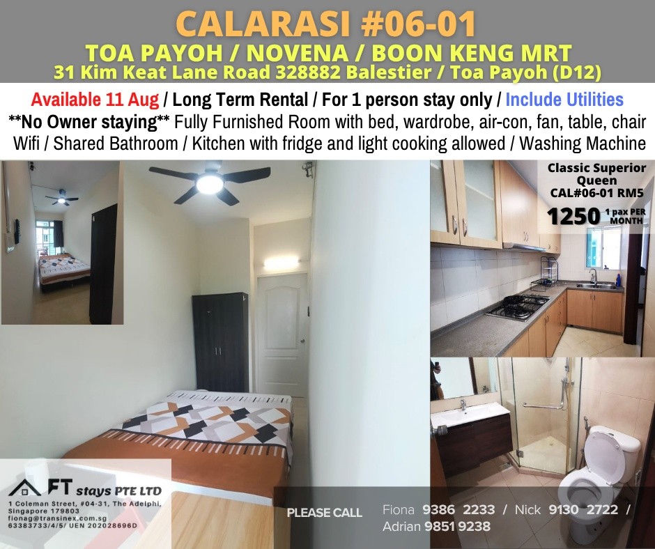Classic Superior Room / Balestier/ Toa Payoh / 1pax stay / Available Aug 12 - Novena 諾維娜 - 分租房間 - Homates 新加坡