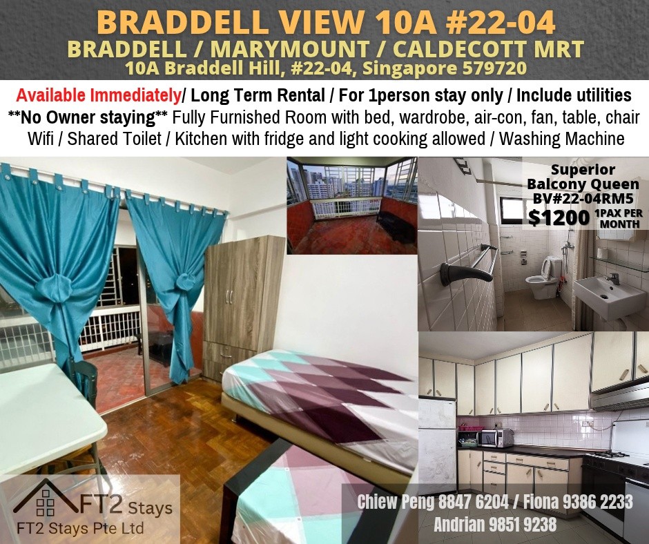 Room for rent / BRADDELL / MARYMOUNT / CALDECOTT MRT / Common room / 1pax stay / Available﻿ immediately - Braddell 布萊徳 - 分租房間 - Homates 新加坡
