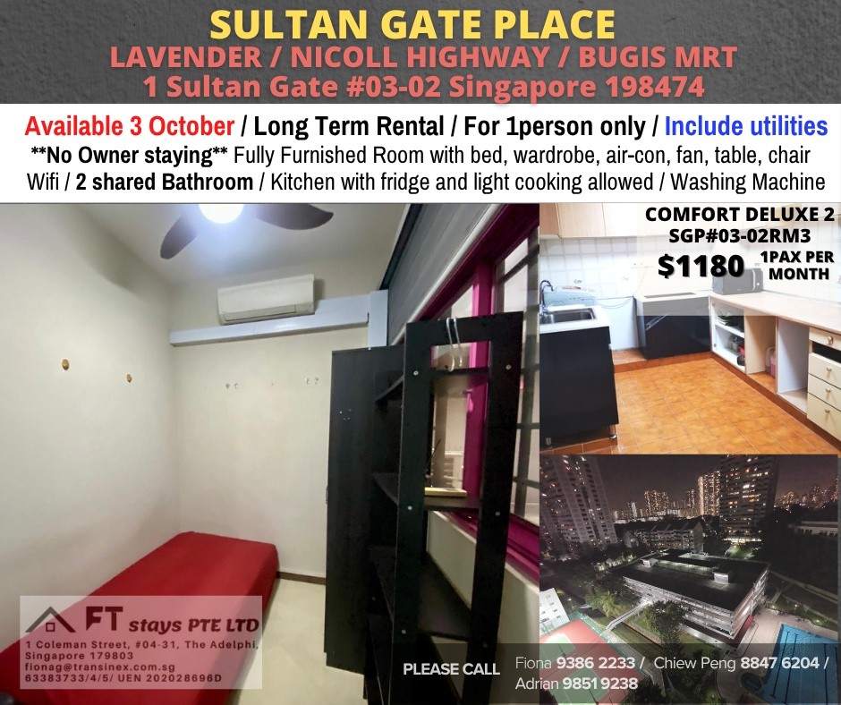 Room for rent / LAVENDER / Common room / 1pax stay / Available 3 October - Bugis 白沙浮 - 分租房间 - Homates 新加坡