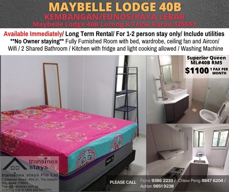 Room for rent / KEMBANGAN / Common room / 1pax stay / Available immediate - Marine Parade 马林百列 - 分租房间 - Homates 新加坡
