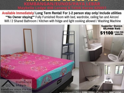 新加坡 -  - Maybelle Lodge 40B Lorong K Telok Kurau 425651