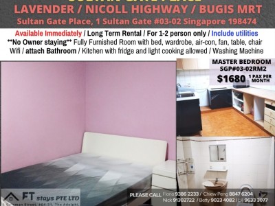 Room for rent / LAVENDER / Master room / 1pax stay / Available immediate - Sultan Gate Place, 1 Sultan Gate #03-02 Singapore 198474