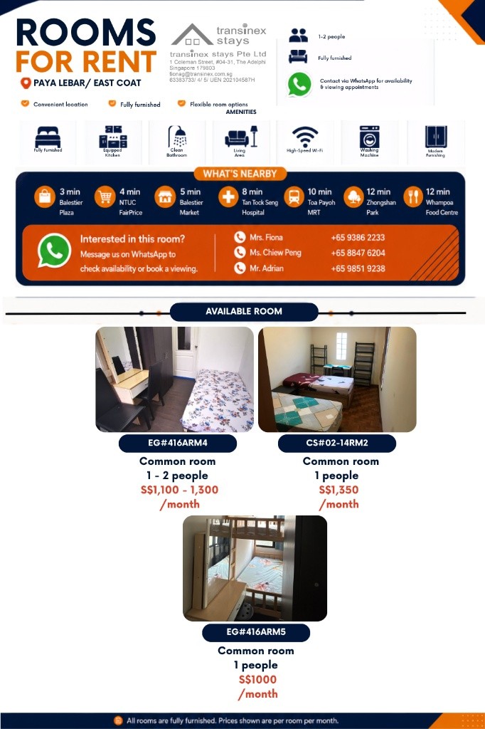 Room for rent / Kembangan MRT / Classic  room / 1pax stay / Available 3 October - Marine Parade 马林百列 - 整个住家 - Homates 新加坡