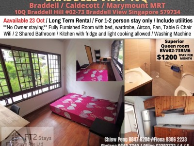 新加坡 -  - 10Q Braddell Hill #02-73 Braddell View Singapore 579734