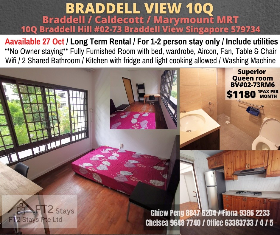 Room for rent / Braddell / Common room / 1pax stay / Available 27 Oct - Braddell 布萊徳 - 分租房間 - Homates 新加坡