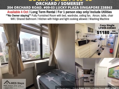 新加坡 -  - 304 ORCHARD ROAD, #09-03 LUCKY PLAZA SINGAPORE 238863