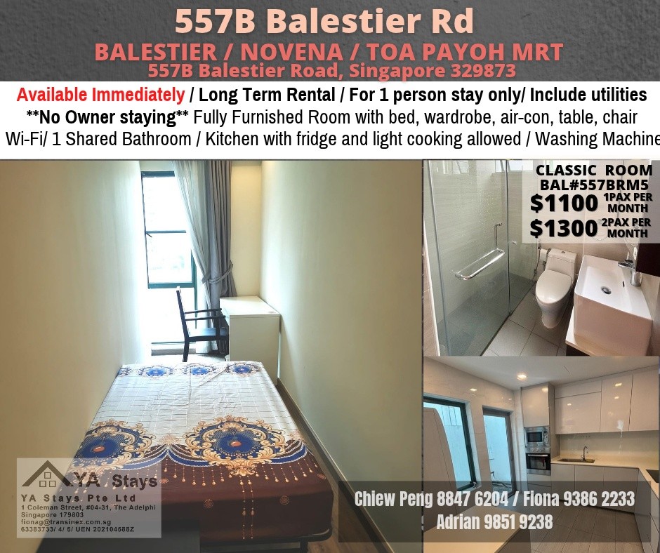 Room for rent / Balestier/ Common room / 1-2 pax stay / Available Immediately - Novena 諾維娜 - 分租房間 - Homates 新加坡