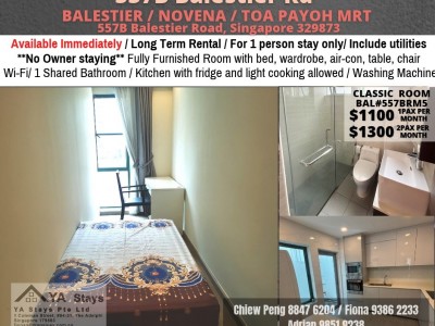 Room for rent / Balestier/ Common room / 1-2 pax stay / Available Immediately - 557B Balestier Road, Singapore 329873