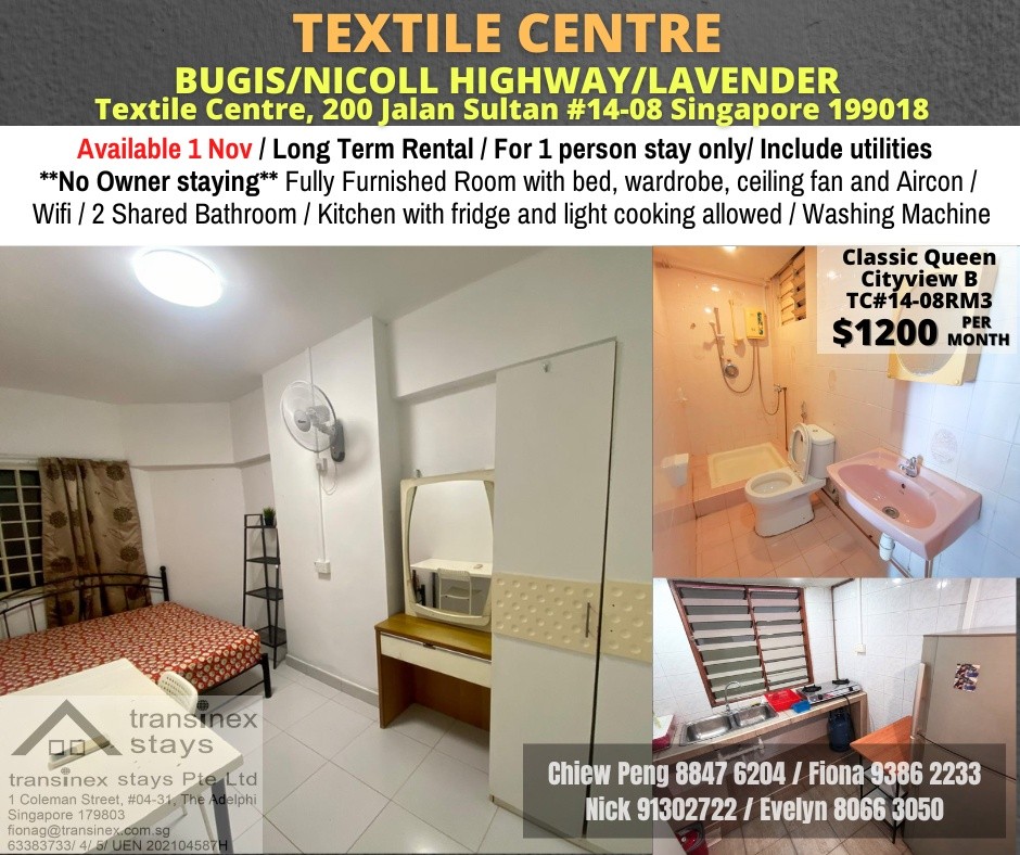 Room for rent / BUGIS / Common room / 1pax stay / Available 1 Nov	 - Bugis 白沙浮 - 分租房间 - Homates 新加坡