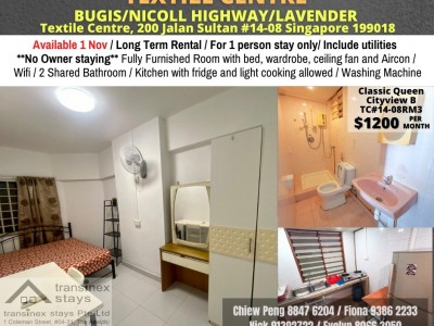 Room for rent / BUGIS / Common room / 1pax stay / Available 1 Nov	 - Textile Centre, 200 Jalan Sultan #14-08 Singapore 199018